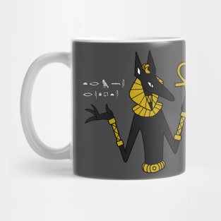 Anubis Mug